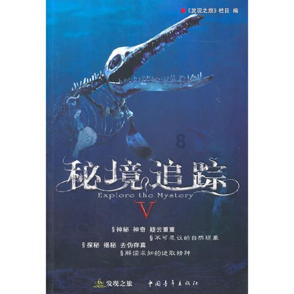 梨酒之中的梨是怎么放进去的?过程其实很简单