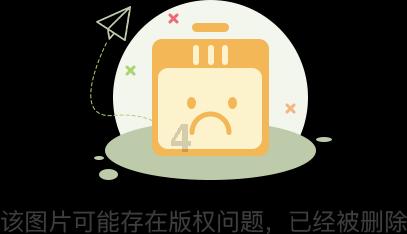 恶魔的睡眠