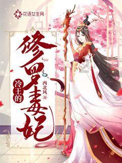白球进黑洞选关版