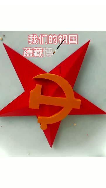 月经干净第9天排卵试纸一深一浅正常吗？游戏画面