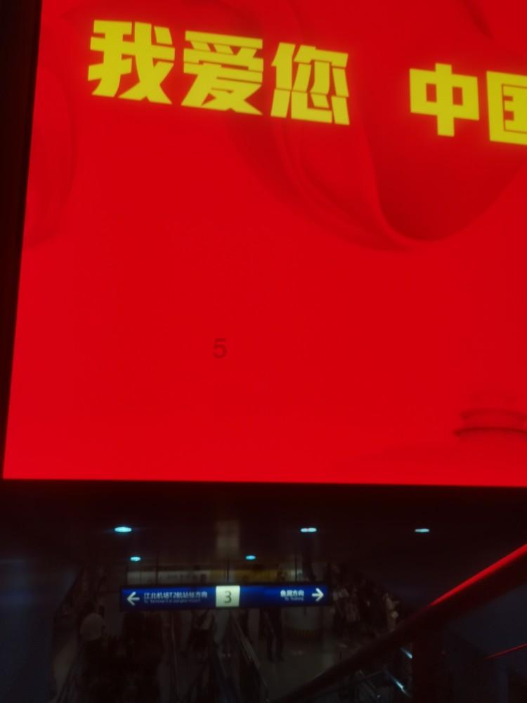 新车多久换机油